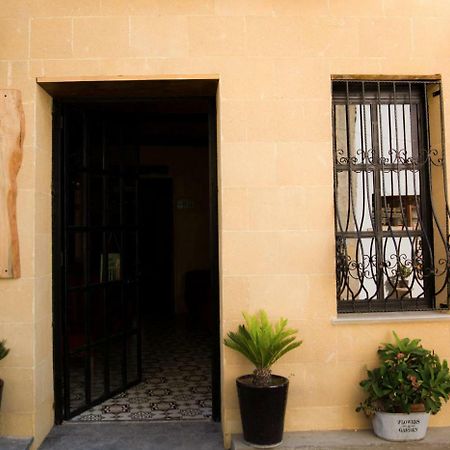 ניקוסיה The Iskemleci Guest House מראה חיצוני תמונה