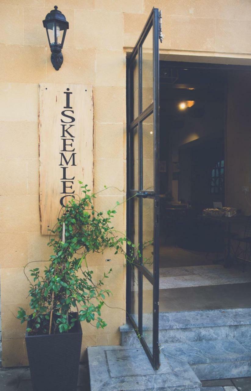 ניקוסיה The Iskemleci Guest House מראה חיצוני תמונה