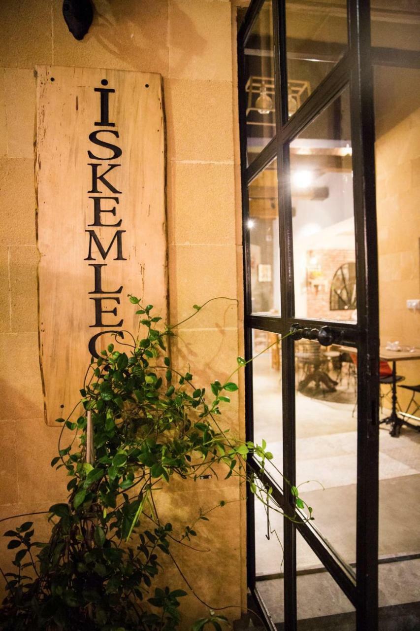 ניקוסיה The Iskemleci Guest House מראה חיצוני תמונה